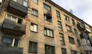 В центре Архангельска произошёл пожар в общежитии, четырёх жильцов эвакуировали