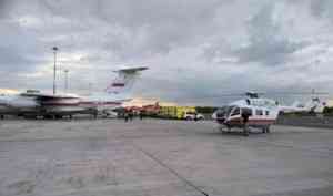 Самолет МЧС России доставил в Москву пострадавших из Ижевска