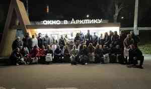 В Архангельске прошел автоквест в честь юбилея области