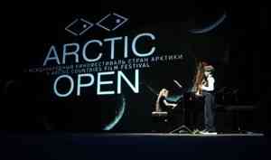 VI кинофестиваль Arctic Оpen: каким он будет в этом году