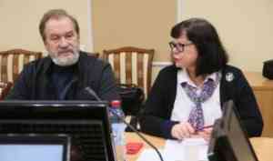 На заседании Общественного Совета при главе Архангельска обсудили проблему «гуманитаризации» школьного образования