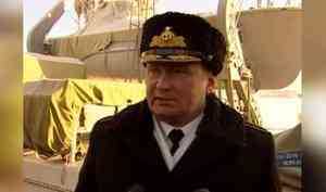 Ушел из жизни бывший командир Беломорской военно-морской базы Олег Трегубов