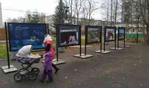 В Северодвинске открылась выставка под открытым небом, рассказывающая о Кенозерском нацпарке