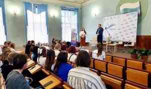 В Котласском районе стартовал второй форум молодежного самоуправления 