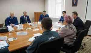 Заседание общественного совета по защите малого и среднего предпринимательства при прокуратуре Архангельской области