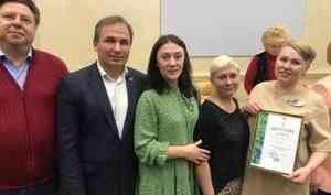Заостровская школа – бронзовый призер суперфинала конкурса «Лучшая школьная столовая-2022»