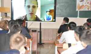 Преподаватель САФУ провела мастер-класс для студентов Узбекистана