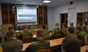 Офицеры Росгвардии приняли участие в работе дискуссионной площадки в Военном учебном центре