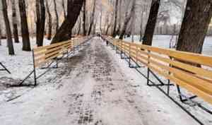 Петровский парк в Архангельске к новогодним праздникам превратят в огромный каток