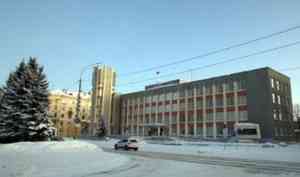 Федеральные СМИ обратили внимание на кандидатов-клонов на пост главы Северодвинска