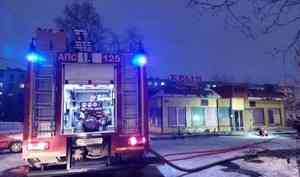 В центре Архангельска произошёл пожар в кафе «Крым»