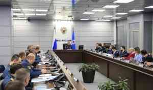 Вопросы совершенствования  деятельности надзорных органов обсудили в МЧС России