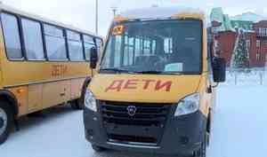 В школы НАО поступили новые автобусы для перевозки учеников