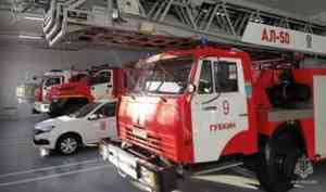 Новая пожарно-спасательная часть торжественно открыта в Белгородской области