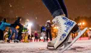 В первый день зимы архангелогородцев приглашают на бесплатные массовые катания на коньках