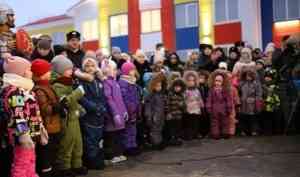 В Архангельской области открыли самый северный детский сад