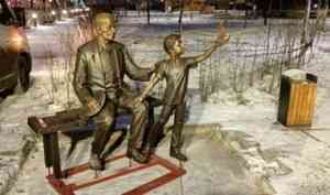 Первая скульптура авторства Сергея Сюхина появилась в Северодвинске