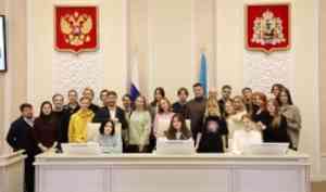 Дискуссионная площадка САФУ о возможностях для молодежи на Cевере состоялась в Архангельском областном Собрании депутатов 