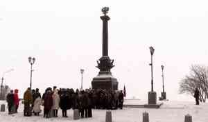 Ровно 13 лет назад Архангельску было присвоено почётное звание «Город воинской славы»