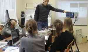 Учащиеся САФУ прошли обучение в Санкт-Петербурге по программе «Основы систем управления и регулирования»