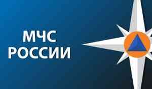 Начальствующему составу подразделений МЧС России присвоены специальные звания