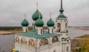 Сольвычегодск в 2023 году будет столицей турмаршрута «Серебряное ожерелье России»