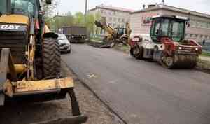В Архангельске применяется новый подход к ремонту дорог