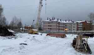 В Новодвинске строят дом для участников переселения из аварийного жилья