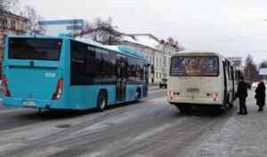 Вокруг старта транспортной реформы в Архангельске вновь нависло пугающее молчание
