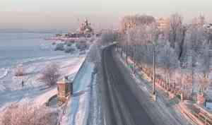 В Поморье вернется зима. Но не сразу