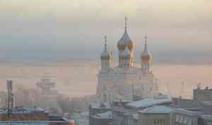 В Архангельской области похолодает в середине следующей недели