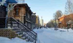 Небольшой мороз ожидается в Архангельской области на ближайших выходных