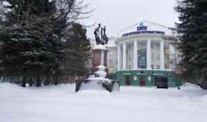 4 февраля в Поморье пройдет небольшой снег