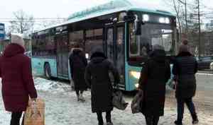 Сегодня в Архангельске стартует акция "Безопасный автобус"
