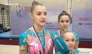 В Архангельске состоялись областные соревнования по спортивной акробатике