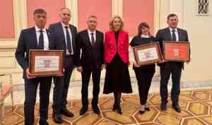 Севмаш – победитель конкурса «Российская организация высокой социальной эффективности» 2022 года 