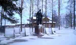 Александр Цыбульский посетил несколько населенных пунктов Пинежского района, но из-за непогоды не смог добраться до самой Пинеги