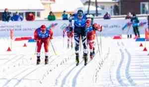В следующем году Архангельск примет чемпионат России по лыжным гонкам