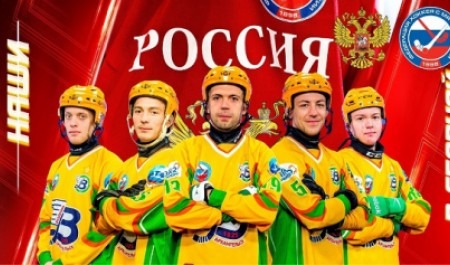 «Водники» в составе сборной России участвуют в тренировочном мероприятии в Кемерове