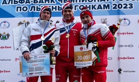 Лыжник, представляющий Архангельскую область, Александр Большунов, выиграл золото на чемпионате России по лыжным гонкам