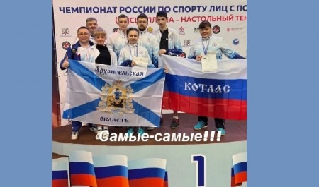 Доступная среда: теннисисты Поморья завоевали пять медалей чемпионата России