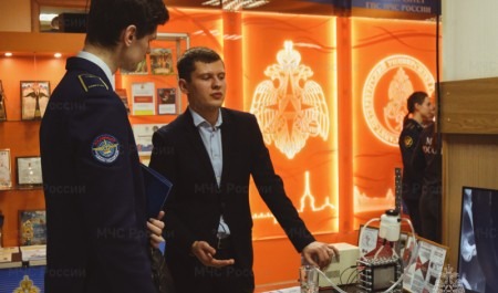 В Санкт-Петербургском университете МЧС России представили молодежные проекты арктического развития