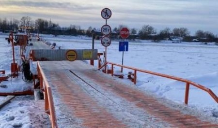 Понтонный мост на Бревенник будет работать до 5 апреля