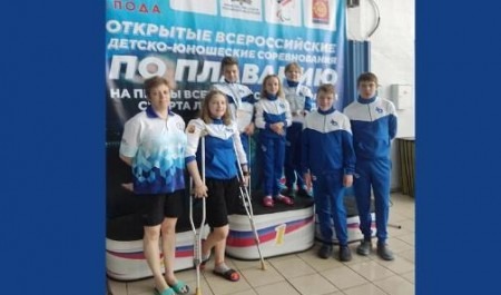 Параспортсмены области завоевали пять медалей на всероссийских соревнованиях по адаптивному плаванию