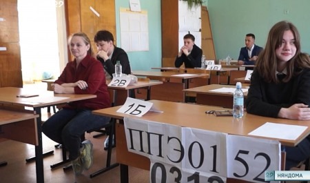 Выпускники Архангельской области написали самый массовый ЕГЭ — по русскому языку