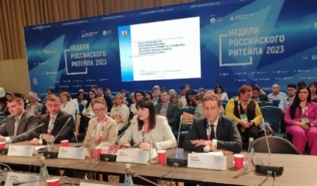 О развитии региональной розничной сети Поморья рассказали на Неделе российского ритейла