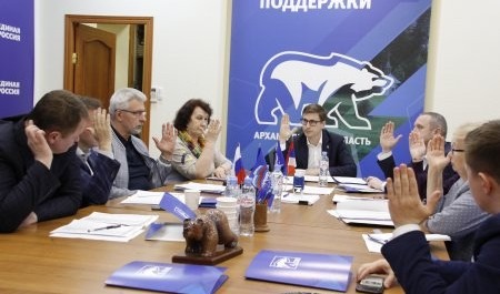 В Архангельской области утверждены итоги предварительного голосования