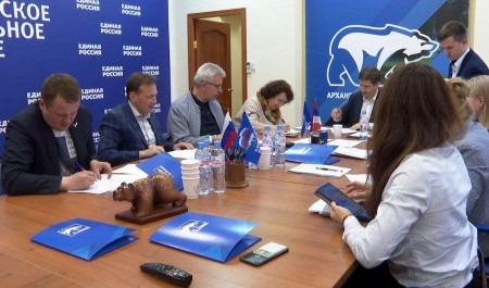 В Архангельской области завершилось электронное предварительное голосование «Единой России»