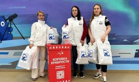 «Коробку Храбрости» доставили в онкоотделение Архангельской областной детской больницы