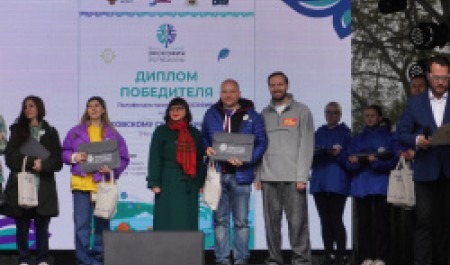 В Архангельске определены финалисты проекта «Экософия»